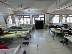 Rajkot civil hpspital, coolers