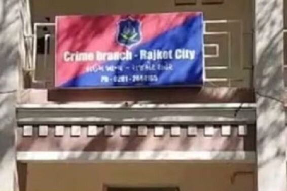 Rajkot crime branch