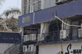 SBI, Surat