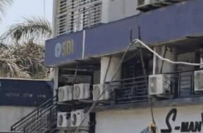 SBI, Surat