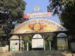 Sarthana Open Zoo