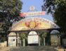 Sarthana Open Zoo