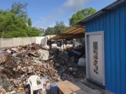 Scrap werehouse