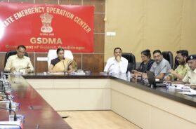 State emergency, meeting