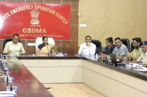 State emergency, meeting