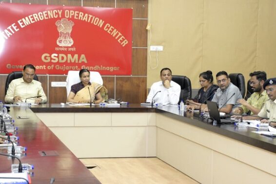 State emergency, meeting