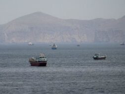 Strait of Hormuz