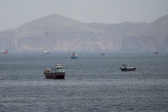 Strait of Hormuz