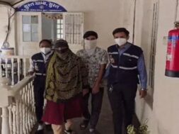 Surat, ACB