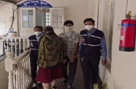 Surat, ACB