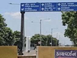 Surat, Bridge