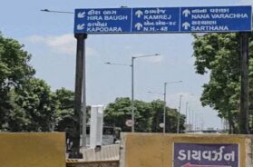 Surat, Bridge
