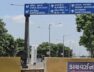Surat, Bridge
