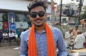 Surat Murder