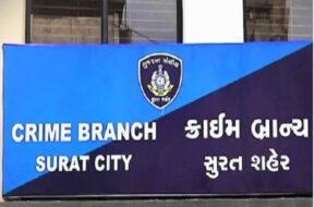 Surat crime branch