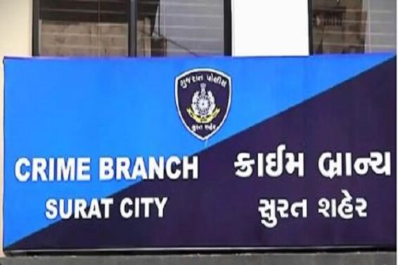 Surat crime branch
