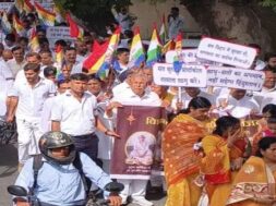 Surat, jain rally