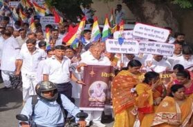 Surat, jain rally