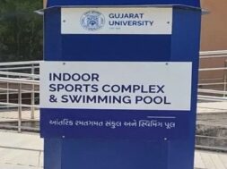 Swimming pool, Gujarat university