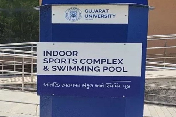 ગુજરાત યુનિવર્સિટીનો કરોડોના ખર્ચે બનાવાયેલો સ્વિમિંગ પુલ 7 વર્ષથી બંધ હાલતમાં