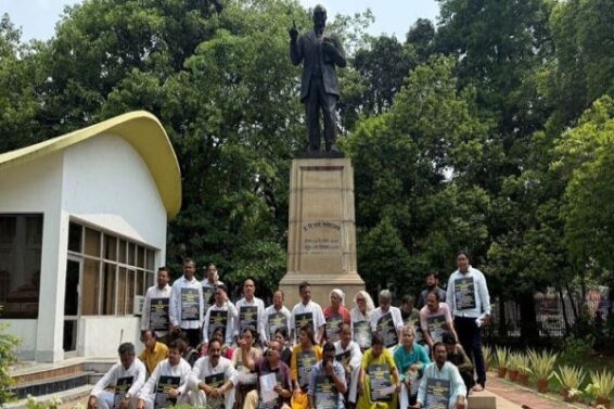 TMC protests