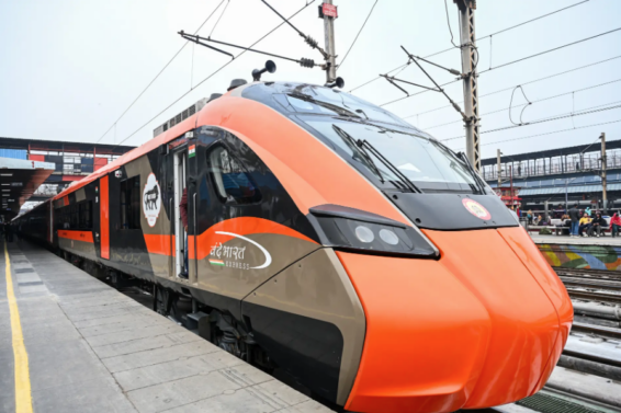 TRAIN