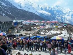 Uttarakhand administration