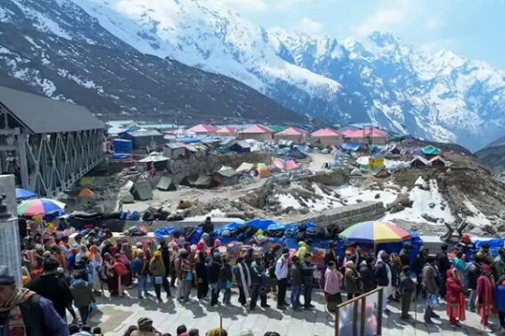 Uttarakhand administration