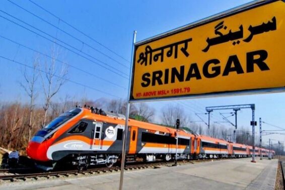 Vande Bharat Express