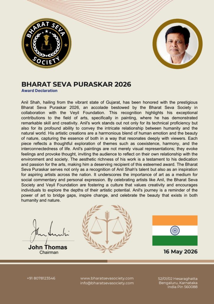 State painter Anil Shah honored with Bharat Seva Puraskar 2026