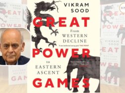 Book launch and dialogue organized by former RAW chief Dr. Vikram Sood in Surat