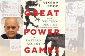 Book launch and dialogue organized by former RAW chief Dr. Vikram Sood in Surat