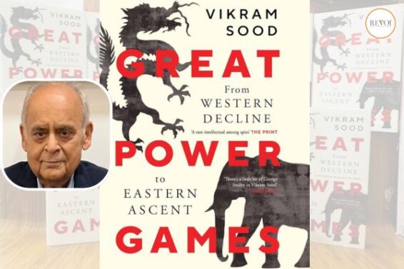 Book launch and dialogue organized by former RAW chief Dr. Vikram Sood in Surat