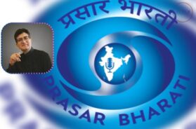 Renowned lyricist and communication expert Shri Prasun Joshi appointed as Chairman of Prasar Bharati