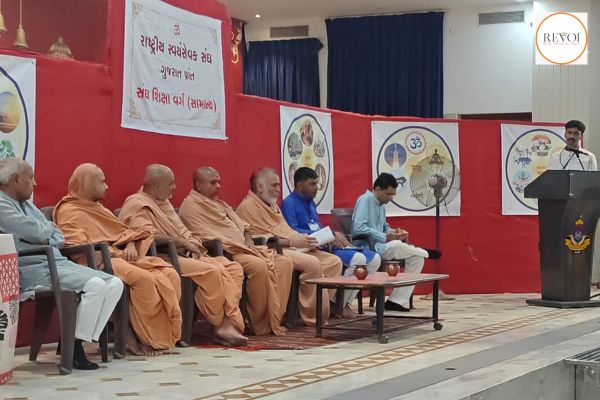 RSSના ‘સંઘ શિક્ષા વર્ગ’ નો શ્રી સ્વામિનારાયણ ગુરુકુળ, કંડારી ખાતે શુભારંભ