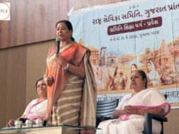 Rashtra Sevika Samiti’s entrance education class and Ghosh class begin at Surat