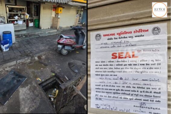 Pre-monsoon operation: AMC seals shop in Shahibaug that dumped food waste in catch pit