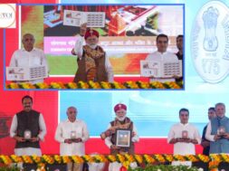On the occasion of Somnath Amrit Parv, Prime Minister unveils postage stamp and coin of Rs. 75 denomination