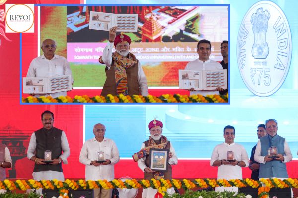 સોમનાથ અમૃત પર્વ નિમિત્તે વડાપ્રધાનના હસ્તે ટપાલ ટિકિટ અને રૂ. ૭૫ના મૂલ્યના સિક્કાનું અનાવરણ