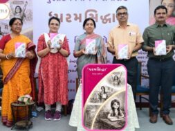 Ms. Pinal Sojitra’s first novel ‘Paramsiddha’ released