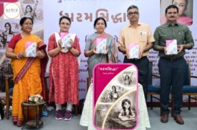 Ms. Pinal Sojitra’s first novel ‘Paramsiddha’ released