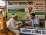 It is now mandatory for the beneficiaries of Kisan Samman Nidhi Yojana to undergo annual e-KYC