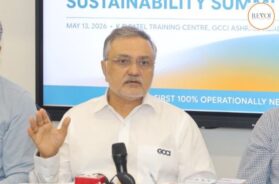 GCCI fully supports Prime Minister’s 7-point national call