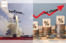Huge jump in wholesale inflation