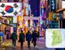 south korea
