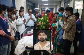 A 29-year-old youth from Mehsana gave new life to three people through organ donation