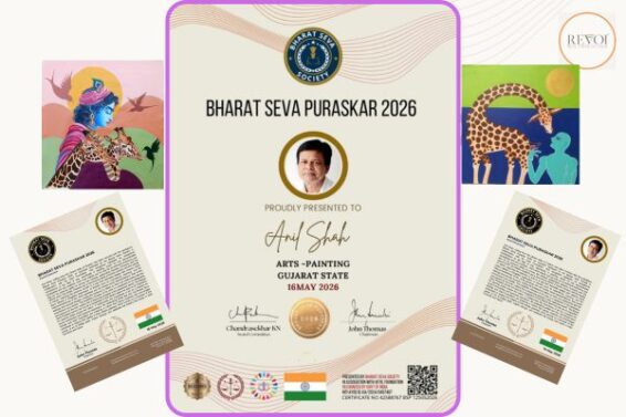 State painter Anil Shah honored with Bharat Seva Puraskar 2026