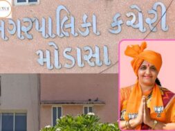 Jayshreeben Patel elected as President of Modasa Municipality