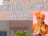 Jayshreeben Patel elected as President of Modasa Municipality