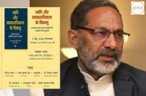 After Bhati’s statement, questions also arose on Congress
